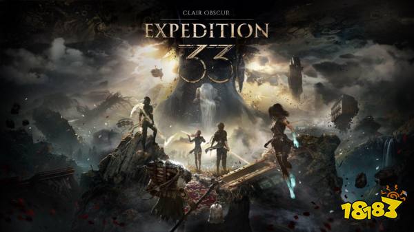 《光与影：33号远征队》相关图