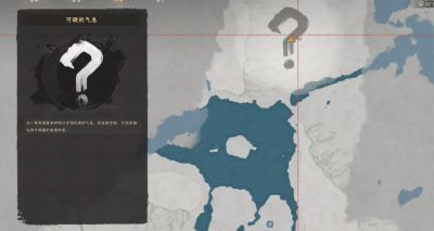 红色沙漠王者之山遗迹解谜怎么玩 红色沙漠王者之山遗迹解谜流程一览