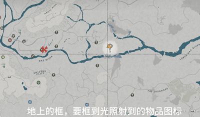 红色沙漠哈尔修斯汇流地带的遗迹解谜方法介绍 红色沙漠哈尔修斯汇流地带的遗迹解谜流程一