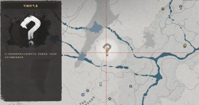 红色沙漠影子森林遗迹解谜方法介绍 红色沙漠影子森林遗迹解谜流程一览