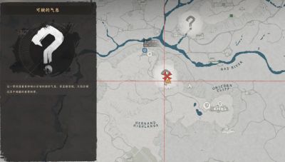 红色沙漠龙之石窟解谜方法介绍 红色沙漠龙之石窟解谜流程一览