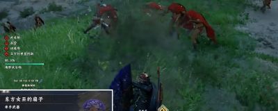 红色沙漠东方女巫的扇子怎么获得 红色沙漠东方女巫的扇子全攻略