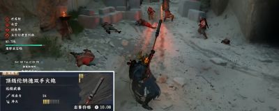 红色沙漠伦纳德双手火炮怎么获得 红色沙漠伦纳德双手火炮全攻略