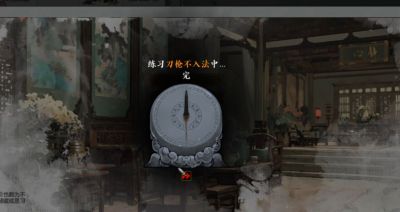 龙胤立志传第二章触发条件介绍 龙胤立志传剧情模式第二章攻略