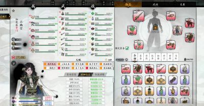 龙胤立志传支线任务怎么触发 龙胤立志传隐藏支线触发方式汇总