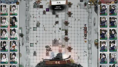 龙胤立志传门派贡献获取攻略 龙胤立志传刷贡献高效方法