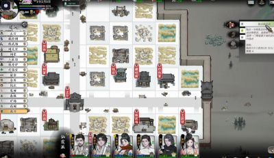 龙胤立志传攻我连击剑Build分享 剑修流派武学与加点配置