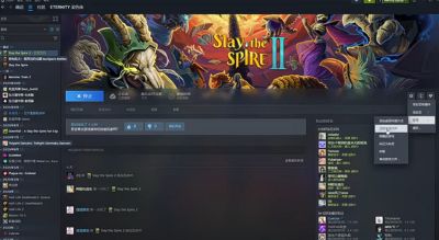 杀戮尖塔2mod怎么安装 杀戮尖塔2游戏MOD安装方法