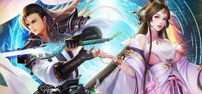 有哪些3d仙俠類單機網(wǎng)游 3d仙俠類單機向手游排行榜