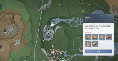 王者荣耀世界全42级boss怎么打 王者荣耀世界全42级boss打法攻略