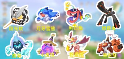 洛克王国世界奇遇精灵怎么获得 洛克王国世界奇遇精灵获取攻略