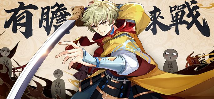 有什么動(dòng)作格斗游戲不花錢 良心不氪金的格斗手游推薦