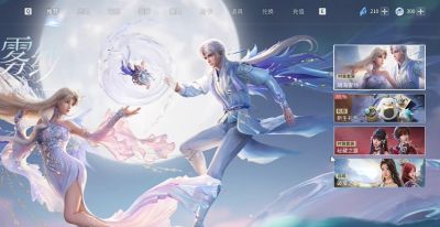 王者荣耀世界天赏要花多少钱 王者荣耀世界天赏花费金额介绍