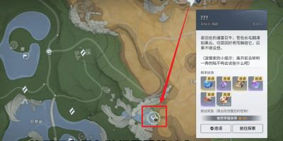 王者荣耀世界全金装怎么打 王者荣耀世界全金装打法攻略