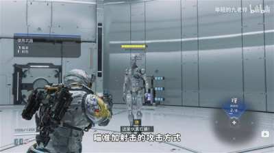 识质存在战斗系统怎么玩 识质存在战斗系统介绍一览