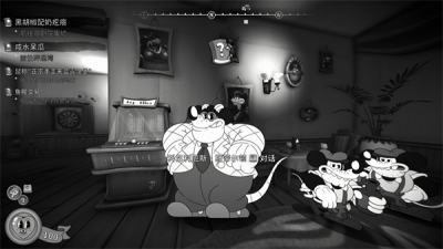 神探杰克鼠进口货物支线流程一览 神探杰克鼠进口货物支线任务流程攻略