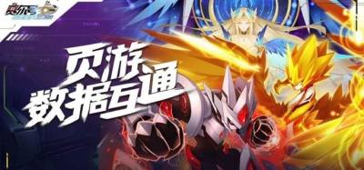 2026手游哪些最好玩？2026热门推荐网游精选