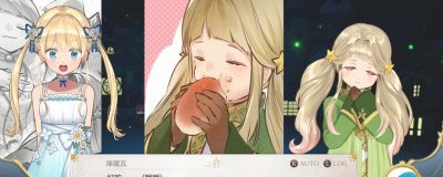 梦幻魔法公主学院节是什么 梦幻魔法公主学院节介绍一览