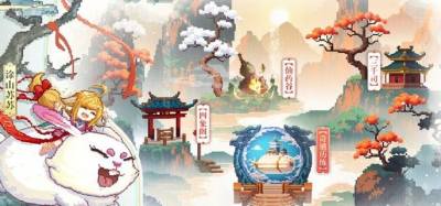 2026经营类网游十款高人气盘点 经营类网络游戏哪款好玩