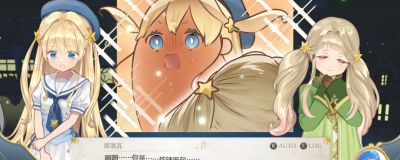 梦幻魔法公主烹饪怎么玩 梦幻魔法公主烹饪介绍一览