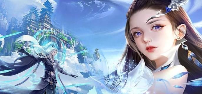 玄幻mmorpg网游哪款需要避坑 哪些RPG网游值得长期玩