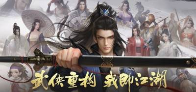 不容错过的苹果mmorpg网游：iOS可玩的RPG推荐榜单