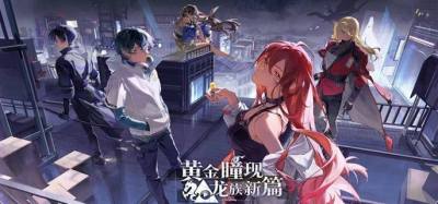 2026动漫热门卡牌盘点 动漫卡牌手游这几款闭眼入不踩坑