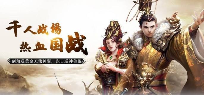 打国战的网络游戏哪款好玩？2026高福利国战游戏推荐合集