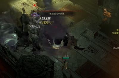 暗黑破坏神4S13德鲁伊套装效果一览 暗黑破坏神4S13德鲁伊套装效果介绍