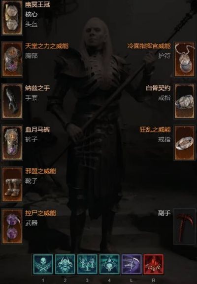 暗黑破坏神4S13招死灵单通折磨墨菲斯托攻略 暗黑破坏神4死灵单通折磨墨菲斯托BD分享