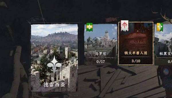 红色沙漠10把异形武器装备收集攻略 红色沙漠火焰喷射器怎么获得