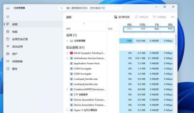 深海迷航2游戏进不去怎么办 深海迷航2游戏进不去解决方法一览