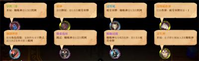 恶魔在打牌贪吃蛇弃牌流怎么搭配 恶魔在打牌贪吃蛇弃牌流玩法介绍