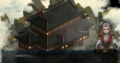 今古群侠传棋子在哪 今古群侠传棋子位置介绍一览