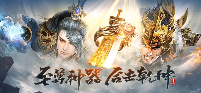有可以挂机搬砖的手游吗？2026可打金挂机搬砖的手游大全盘点
