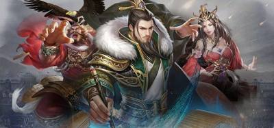 三国放置挂机手游哪款好?2026三国放置挂机类手游前十名盘点