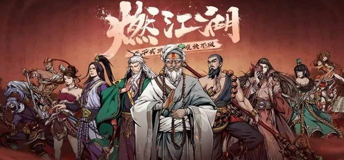 有什么rpg游戏剧情结局多？2026多结局剧情手机游戏汇总