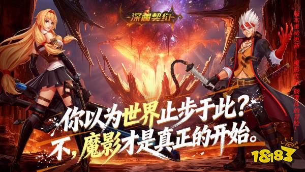 手机休闲小游戏哪些好玩？2026公认好玩的休闲手游推荐(图11)