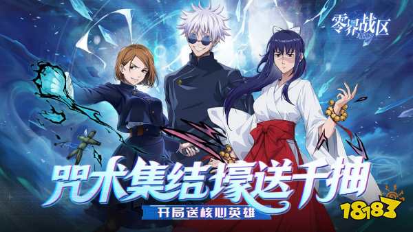 手机休闲小游戏哪些好玩？2026公认好玩的休闲手游推荐(图13)