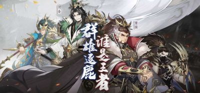 哪款卡牌放置回合手游福利好？2026热门卡牌放置回合制手游推荐