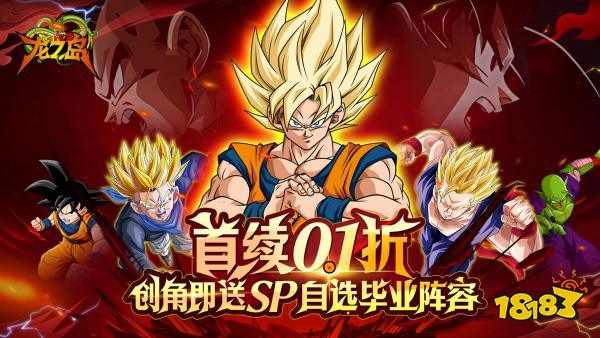 有没有送gm的回合制手游?2026值得玩的回合制手游合集(图4)