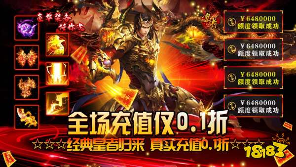 11月有哪些好玩的休闲游戏?2026休闲好玩的手游下载大全(图6)