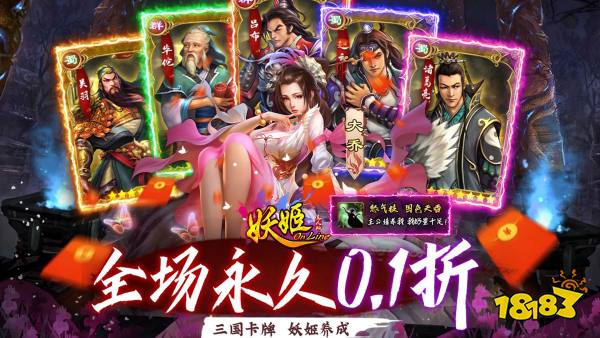 11月哪款bt版策略游戏最好玩?2026公认好玩的变态策略手游推荐(图10)