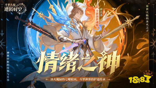 11月有哪些好玩的休闲游戏?2026休闲好玩的手游下载大全(图4)