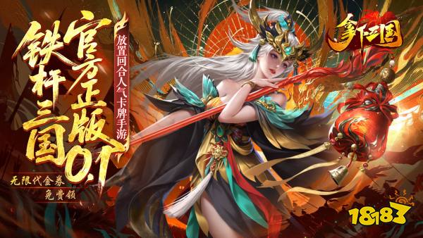 有没有玩着轻松的公益服手游？2026简单好玩的安卓公益服手游(图2)