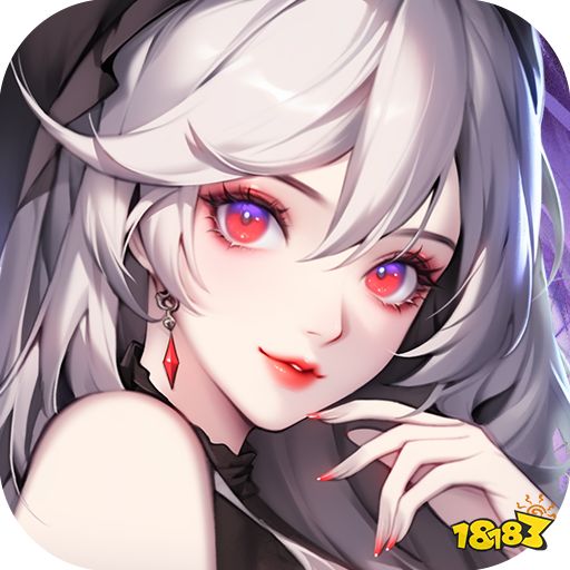 永暮幻想宣传图