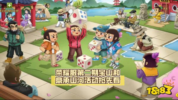 葫芦娃宣传图