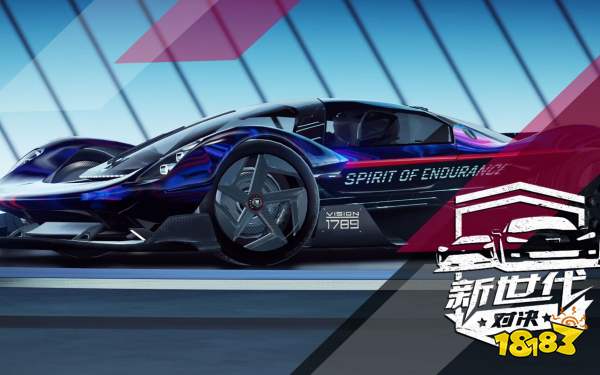 狂野飙车9:竞速传奇宣传图