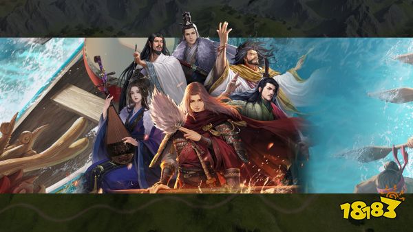 率土之滨宣传图
