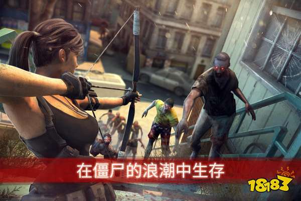 僵尸前线3D宣传图